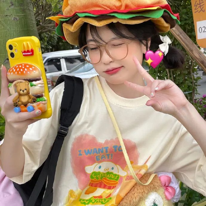 我略知她一二